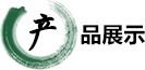 OD电子首页